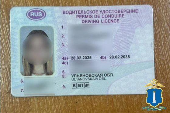 � �������� � ����������������, ���������� ����� ���, ����� ���������� �����