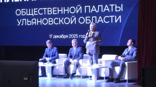 ������� � ���������� ������ XVII ����������� ����� � ��������� ������������ �������� ��� �������, ������ ������ � ����������� �������� ��������� ������� ��������������, ������ �������������� �����������, ����� � �����������...