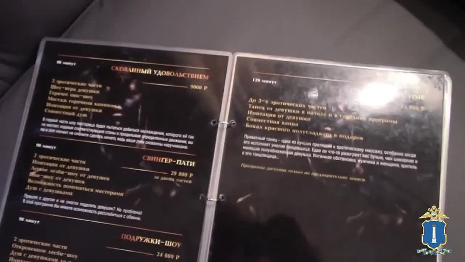 ������� ������� ���������� �������� � ����������� � ���������� � �����������