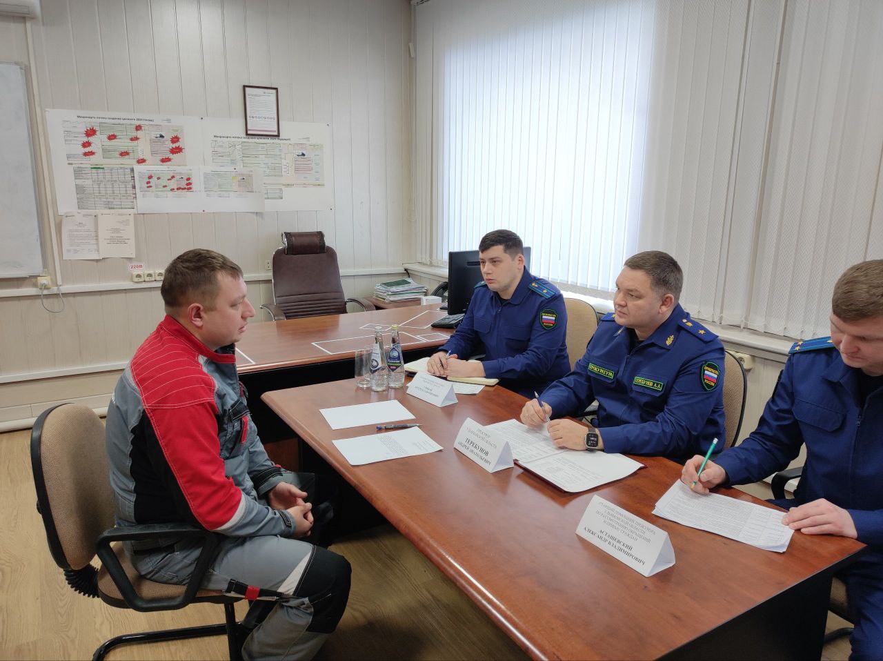 Прокурор Ульяновской области провел личный прием работников ООО «ЗАВОД ТЕХНОНИКОЛЬ – УЛЬЯНОВСК» Прокурор Ульяновской области провел личный прием работников ООО «ЗАВОД ТЕХНОНИКОЛЬ – УЛЬЯНОВСК»