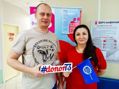 ��������� ����� ������������� � ��������� �����