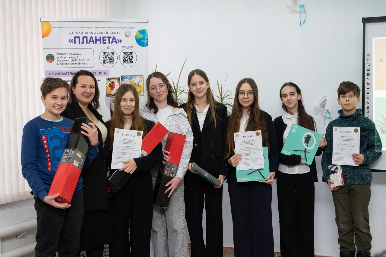 В Ульяновске наградили победителей первого экологического конкурса «Экология в фокусе» В Ульяновске наградили победителей первого экологического конкурса «Экология в фокусе»