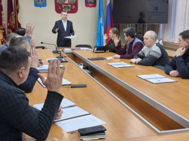 ��������������� ������������� �������� ������� 2025-2030 ����� ������� ������ (���������������) ���������