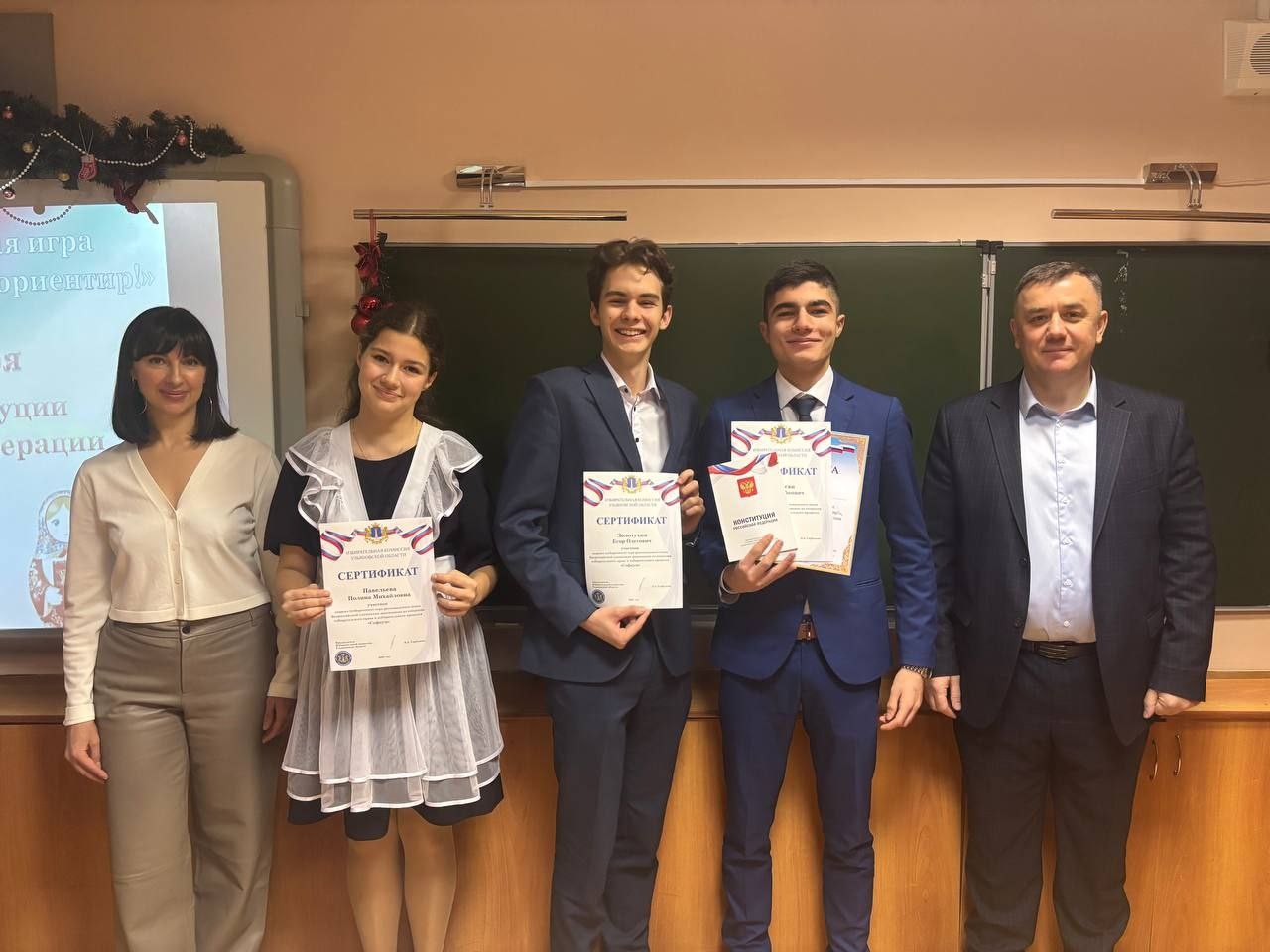 Территориальная избирательная комиссия Ленинского района города Ульяновска провела цикл мероприятий для будущих избирателей Территориальная избирательная комиссия Ленинского района города Ульяновска провела цикл мероприятий для будущих избирателей