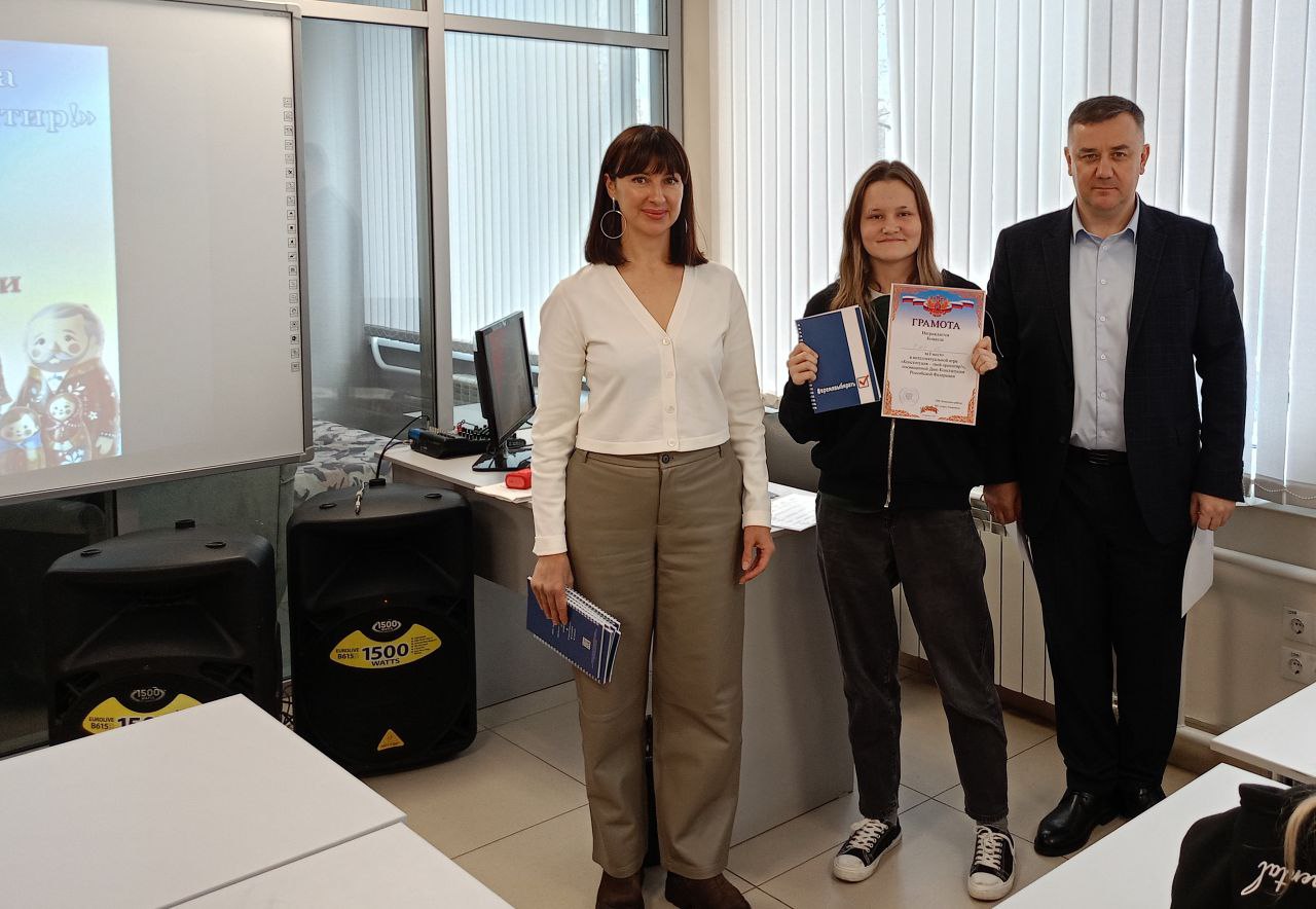 Территориальная избирательная комиссия Ленинского района города Ульяновска провела цикл мероприятий для будущих избирателей Территориальная избирательная комиссия Ленинского района города Ульяновска провела цикл мероприятий для будущих избирателей