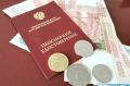 Пенсии работающих пенсионеров: рост на 3,4 тысячи рублей в этом году
