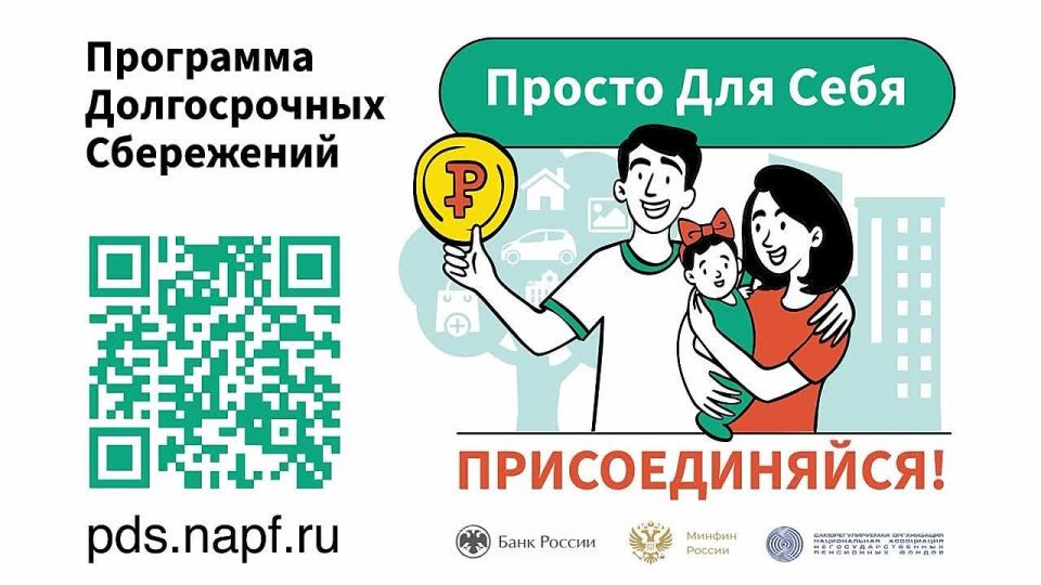 � 1 ������ 2024 ���� � ������ �������� ��������� ������������ ����������