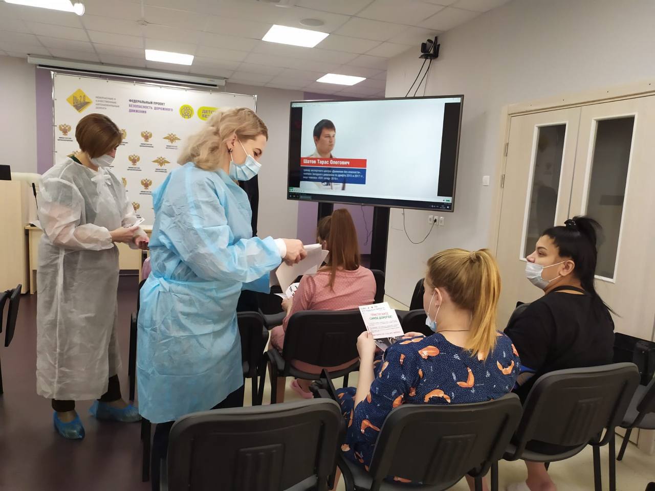 Тренинги по перевозке детей для будущих мам проходят в ульяновском перинатальном центре «Мама» Тренинги по перевозке детей для будущих мам проходят в ульяновском перинатальном центре «Мама»