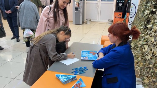 В Чердаклинском районе состоялся Добровольческий фестиваль «Добрые Чердаклы — 2025», объединивший активных, неравнодушных и добросердечных жителей региона — людей, для которых помощь другим является неотъемлемой частью жизни...