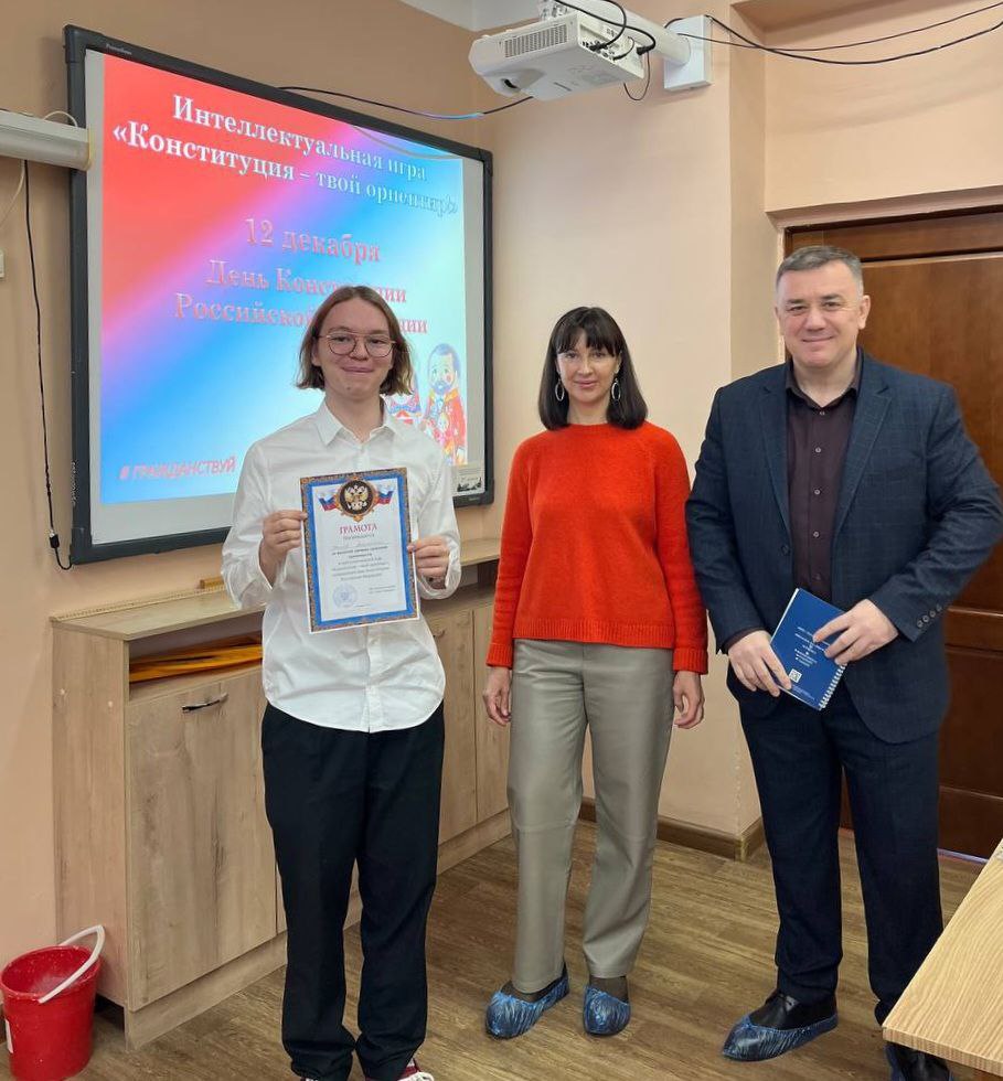 Территориальная избирательная комиссия Ленинского района города Ульяновска провела цикл мероприятий для будущих избирателей Территориальная избирательная комиссия Ленинского района города Ульяновска провела цикл мероприятий для будущих избирателей