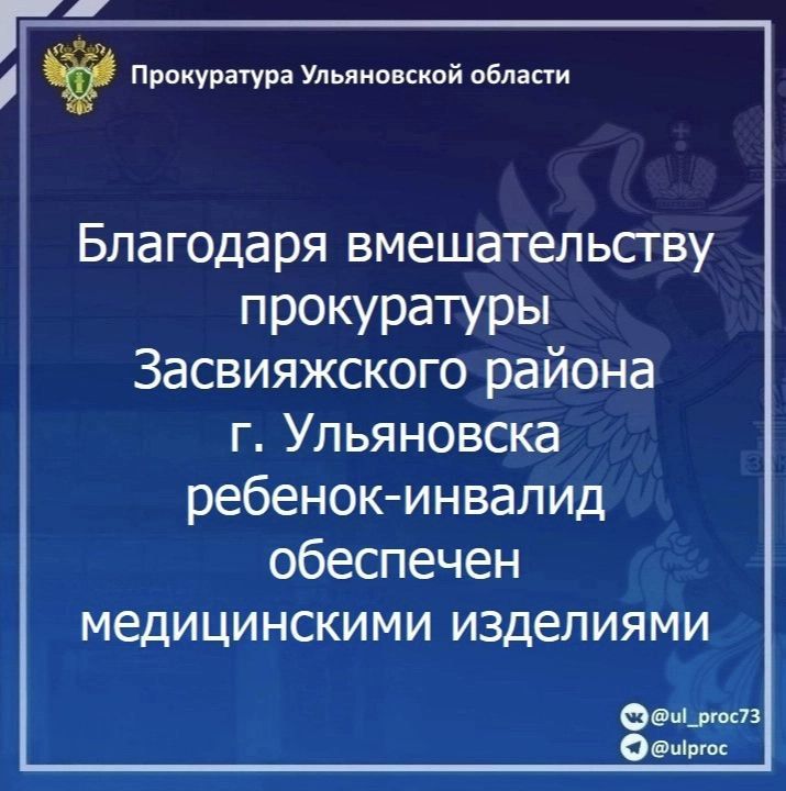 ����������� ������������ ������ �. ���������� ������� �������� �� ��������� ������ ��������� � ������������� �������������