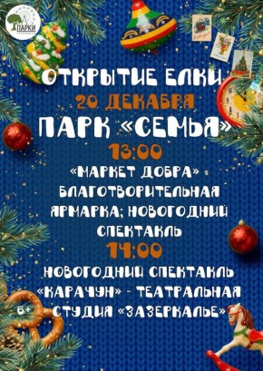 �������� ���������� ���� � ������ ���������� � ���� �������� ����������� ���� ������: ��������� �� ���������� �����������