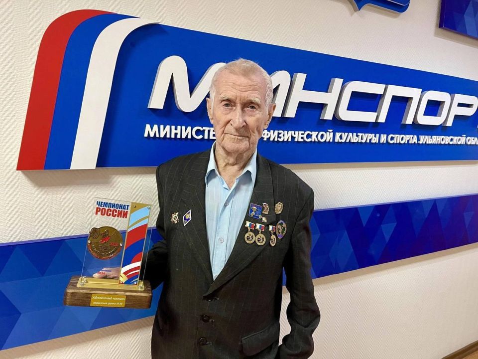 ��������� ���� ����������� 94 ����!