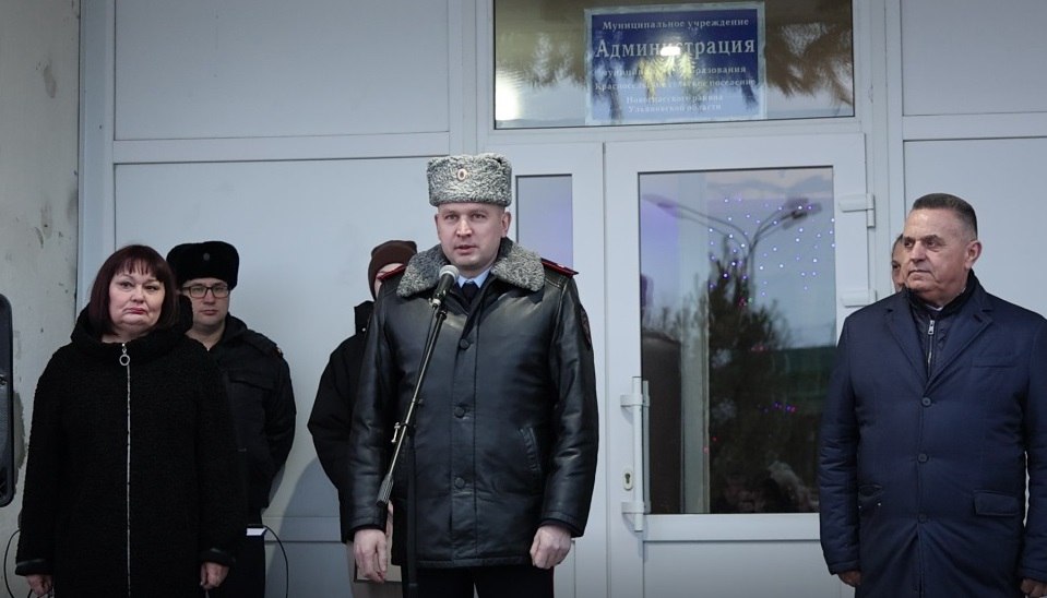 В Новоспасском районе Ульяновской области открылся новый участковый пункт полиции В Новоспасском районе Ульяновской области открылся новый участковый пункт полиции
