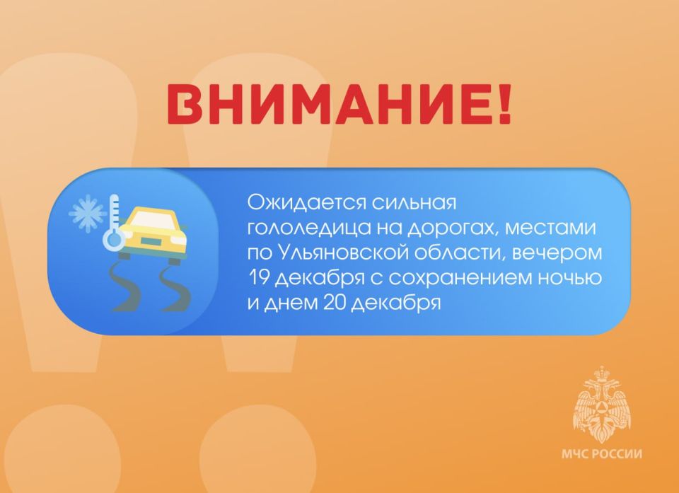 ��������� ������� ���������� �� �������, ������� �� ����������� �������, ������� 19 ������� � ����������� ����� � ���� 20 �������