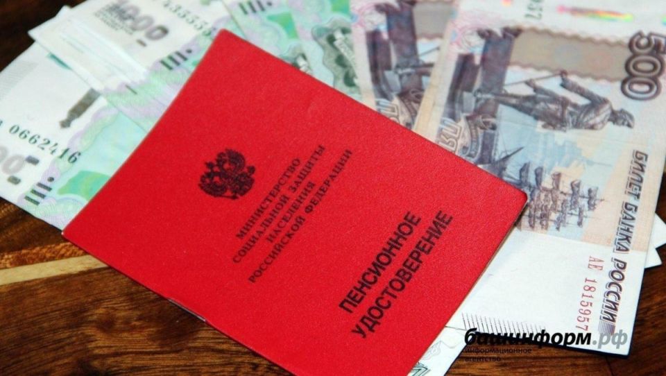 ��� ��������� ���� ������: �������, � ������� �� �������