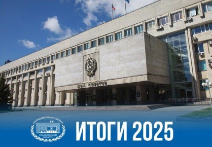 �������� ���������������� �������� ����������� ������� � 2025 ���� ������� ����� 160 �������, ������������ �� �������� �������, ��������� ����������, ��������� ������ ����� ���������, ������ ���� ����������� �����...