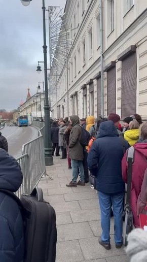 ��������� ulpravda.ru ��������� �������� ������ ��������� ������ � �������� ����, ��� � 12.00 �� ��� ������� �������� ������� �����-����������� ��������� ������