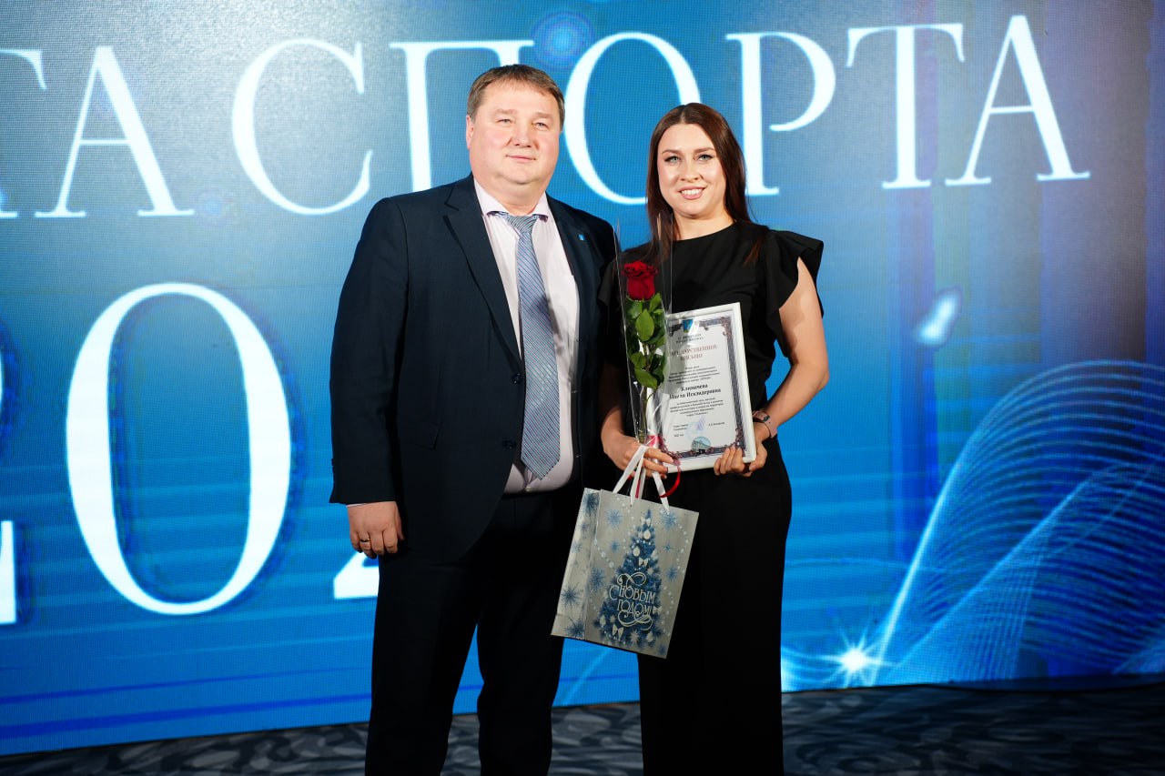 В Ульяновске чествуют лучших представителей спортивной отрасли