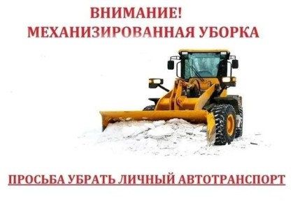 ������ ����, ��� ����� (21 �������) ������������ ����� �����