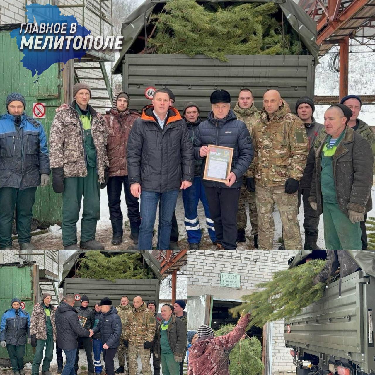 #* Подборка интересных новостей из регионов к этому часу #* Подборка интересных новостей из регионов к этому часу