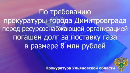 ����������� �. ������������� ����������� ������� ������� �������� ���������� ���������������� � ����� ���