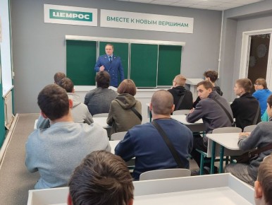 � ������ ���������� ����������� �� ��������� ����������� � ��������� �������������� ����������� ��������� �������������� ������ ����������� �.�. ���������� � ��������� ������ "������������� ��������������� ��������"