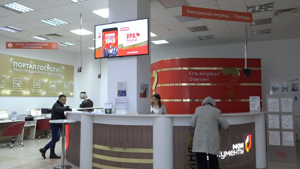 � ������������ ����������� ����� ����� �������� ������������� ����������� � ������� � �������������