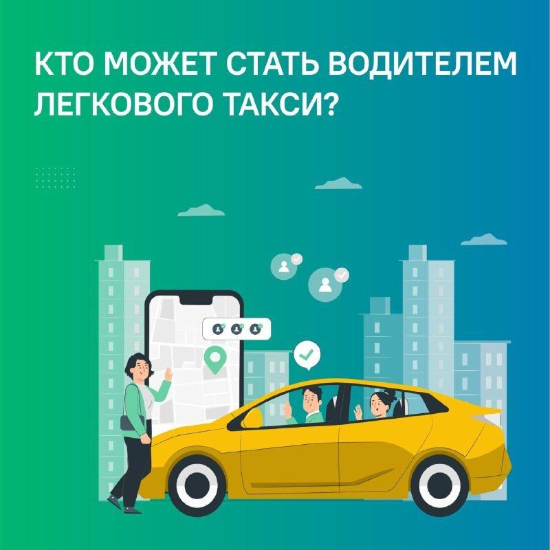 ���������� � �������� ��������� �����