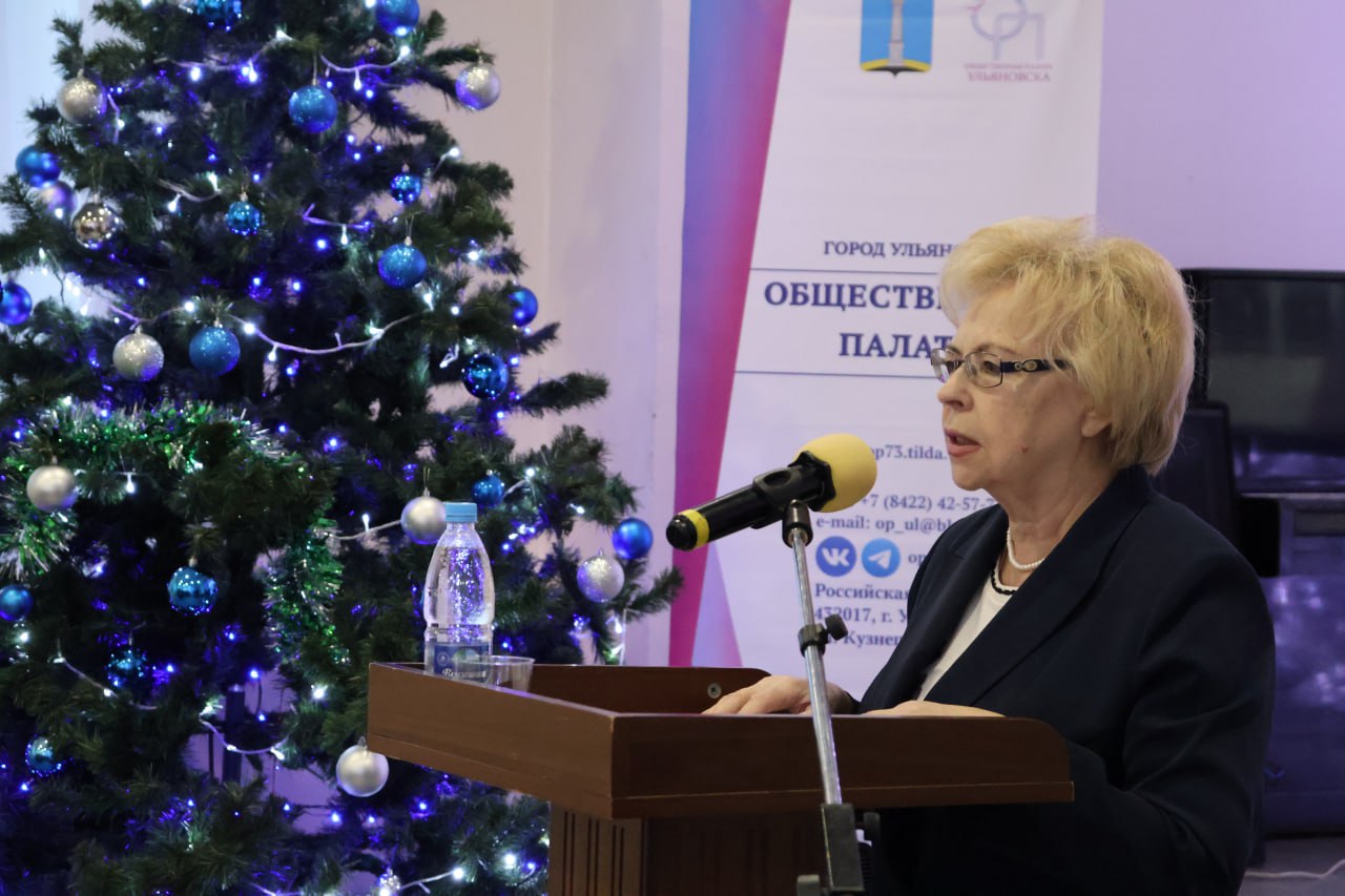 Общественная палата Ульяновска вносит весомый вклад в патриотическое воспитание молодёжи Общественная палата Ульяновска вносит весомый вклад в патриотическое воспитание молодёжи