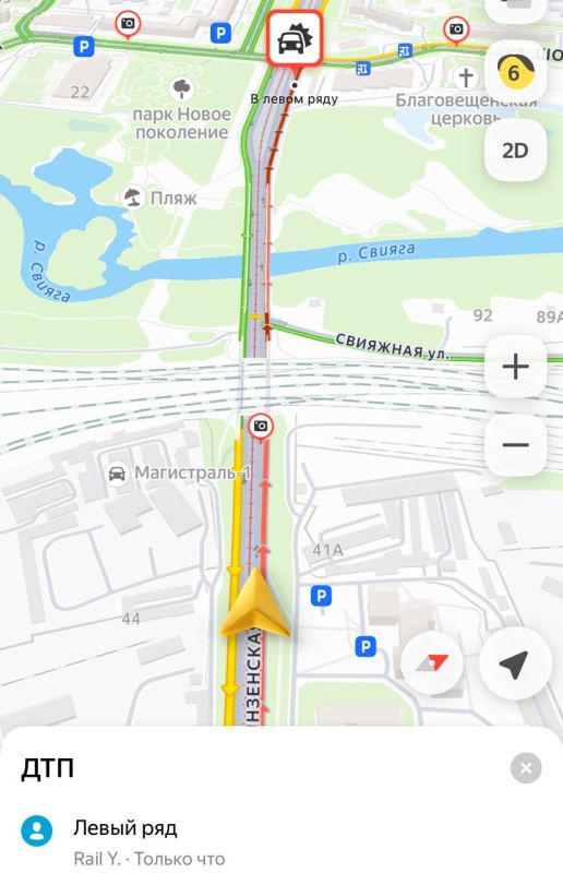 ��� ���� ��� � ��� �� ����������� ����������� � ������� � ������� ���������