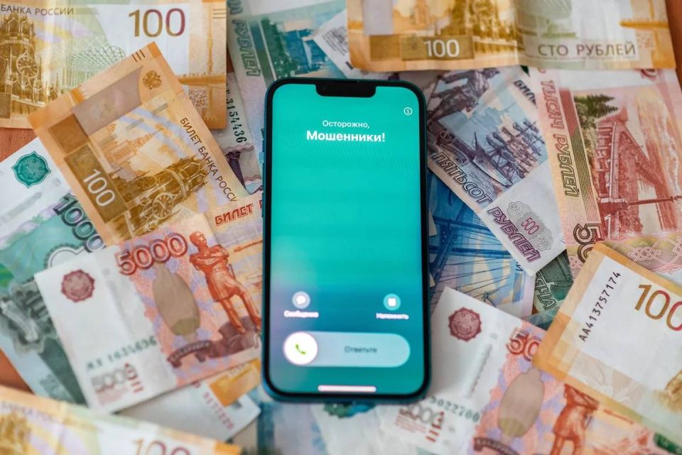 За 2025 год жители Ульяновской области отдали мошенникам около 1 млрд рублей