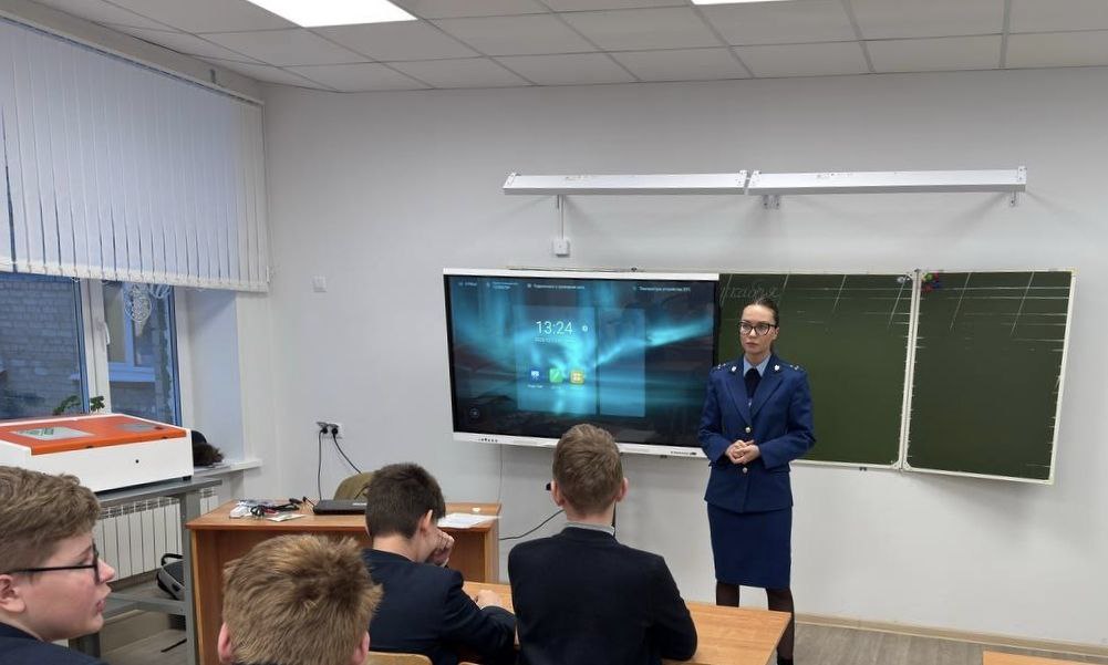 Ленинский районный суд г. Ульяновска вынес приговор по уголовному делу в отношении жителя областного центра Ленинский районный суд г. Ульяновска вынес приговор по уголовному делу в отношении жителя областного центра