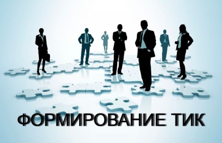 � 26 ������� 2025 ���� �� 26 ������ 2026 ���� ���������� ����� ����������� �� ������������ ������ ����� �������� ����� ��������������� ����������: