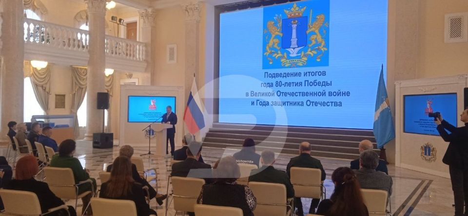 � ���������� �������� ����� ���� ��������� ��������� � 80-����� ������