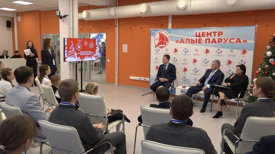 В преддверии Нового года итоги 2025 подвели в региональном Министерстве Просвещения