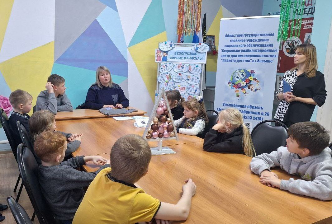 Сотрудники полиции организовали профилактические беседы в образовательных организациях региона в рамках Декады правового просвещения Сотрудники полиции организовали профилактические беседы в образовательных организациях региона в рамках Декады правового просвещения