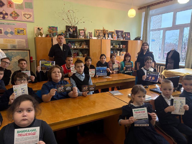 Сотрудники полиции организовали профилактические беседы в образовательных организациях региона в рамках Декады правового просвещения Сотрудники полиции организовали профилактические беседы в образовательных организациях региона в рамках Декады правового просвещения