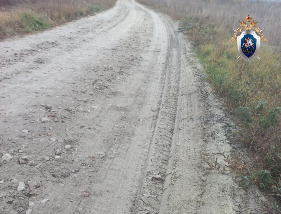 В Ульяновском районе сотрудник администрации обвиняется в служебном подлоге