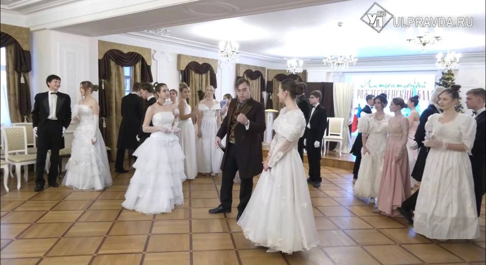 В историко-мемориальном центре-музее И. А. Гончарова состоялся литературный рождественский бал