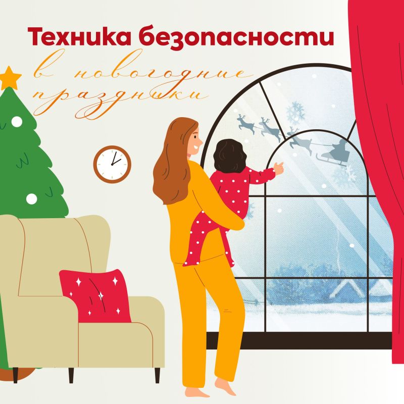 ������ ��������� � ���������� � ������������