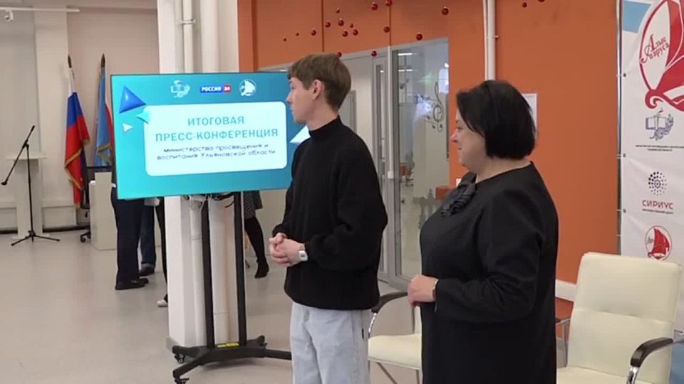 Министерство просвещения и воспитания Ульяновской области наградило сотрудников телеканала «Репортер 73»