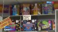 Праздник с огоньком: как правильно зажечь, чтобы не обжечься? - ответ на вопрос ежегодно дают сотрудники МЧС, заранее проверяя пиротехнику, продаваемую в специализированных магазинах