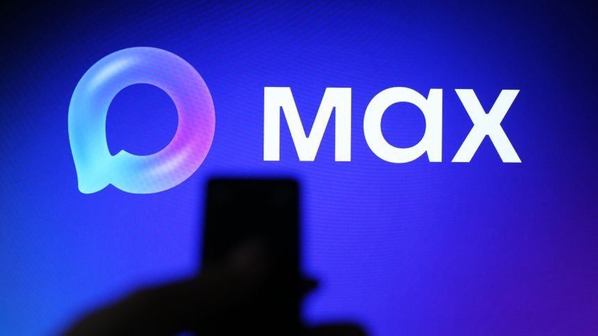 �������� ������ ���� � MAX max.ru/ulpravda73