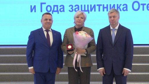 2025-ый — Год защитника Отечества