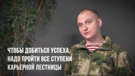 Вражеские снаряды оставили след на его теле, но не сломили сильный дух и желание дышать полной грудью