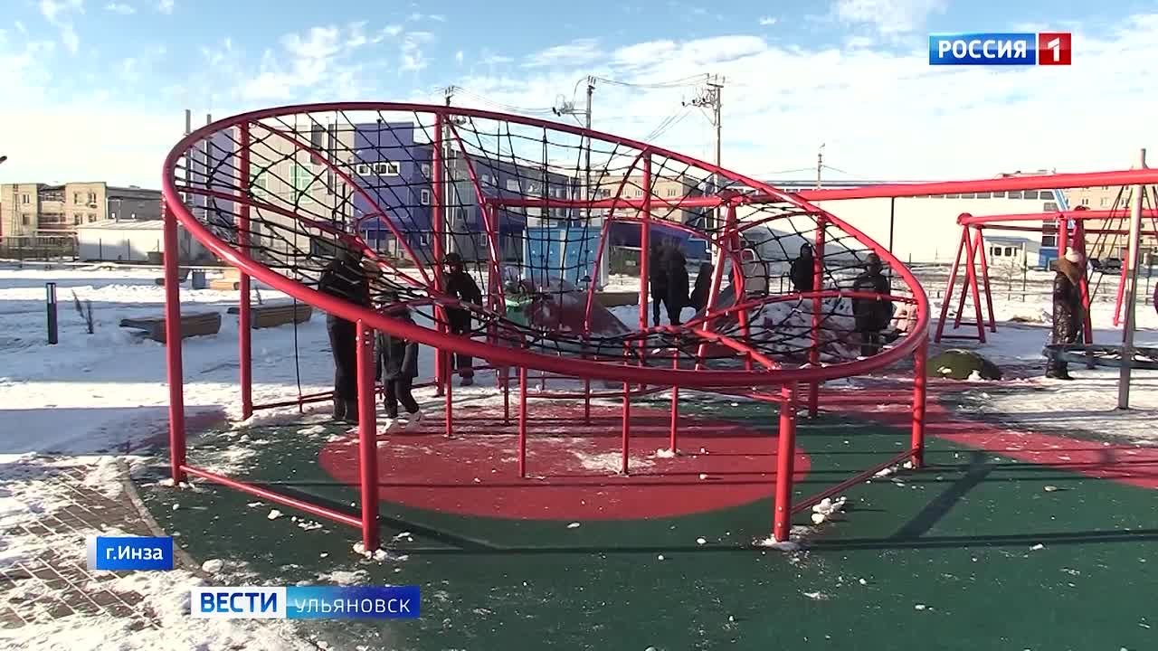 Новый парк - место памяти и роста