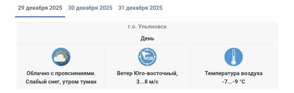 ��������� ���� � ��������� �����������