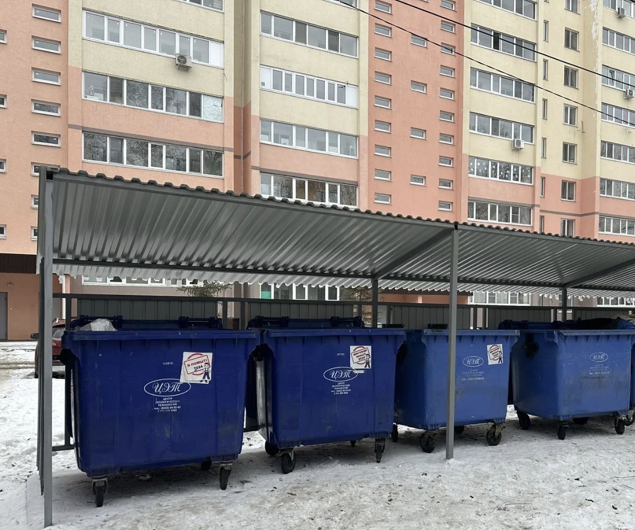 Прокуратура Засвияжского района г. Ульяновска пресекла нарушения в сфере закупок для обеспечения муниципальных нужд