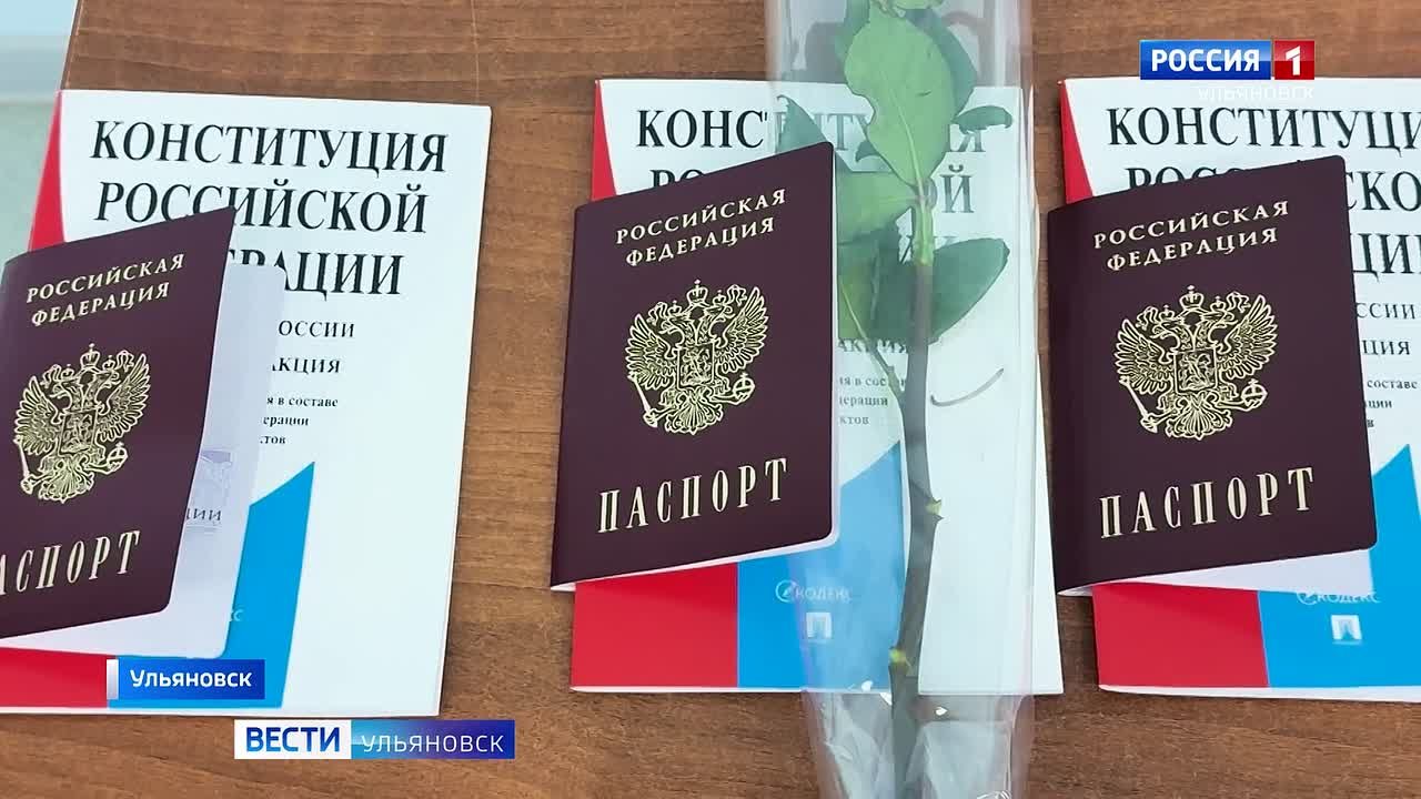 Патриотическую акцию ульяновские полицейские провели в областном Управлении по вопросам миграции УМВД России